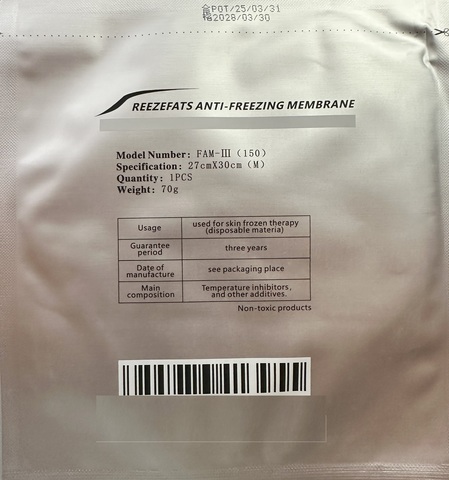 Membrane de gel pour la cryo